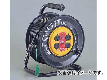 ハタヤリミテッド/HATAYA コンセットリール 100V型 漏電遮断器付【接地付】 30m KB-30K JAN：4930510207834 入数：1台