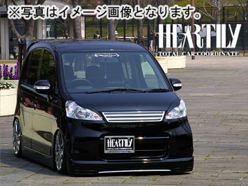 HEARTILY/ハーテリー LS LINE series フロントバンパー・ガーニッシュ ライフ(MC) JB5 8 :401120110:オートパーツエージェンシー2号店