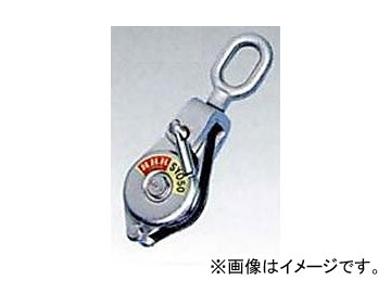 H.H.H./スリーエッチ シンプルヤーディング オーフベアリング入 SYO75
