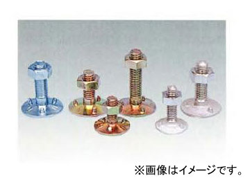H.H.H./スリーエッチ 三ツ爪バケットボールトナット MS3/8×32 入数：1箱（100組入）