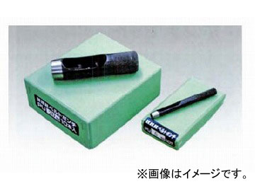 H.H.H./スリーエッチ ベルトポンチ PU24 入数：1箱（10本入）