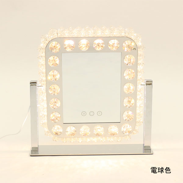 万雄 ダイヤモンドミラーの商品一覧 通販 - Yahoo!ショッピング