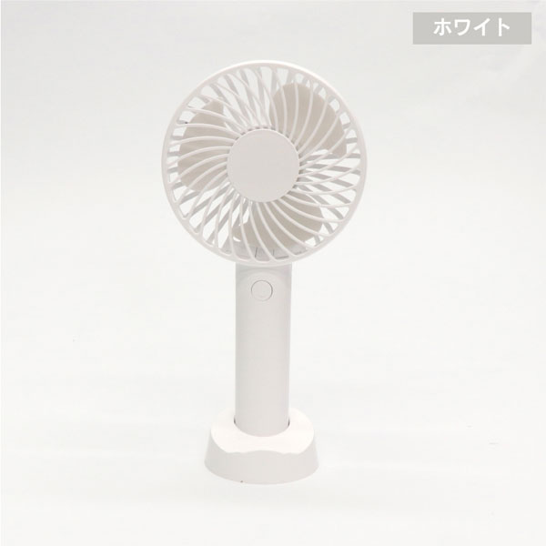 HIRO レギュラーサイズ ハンディーファン ...の詳細画像1