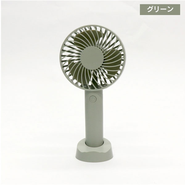 HIRO レギュラーサイズ ハンディーファン ...の詳細画像3