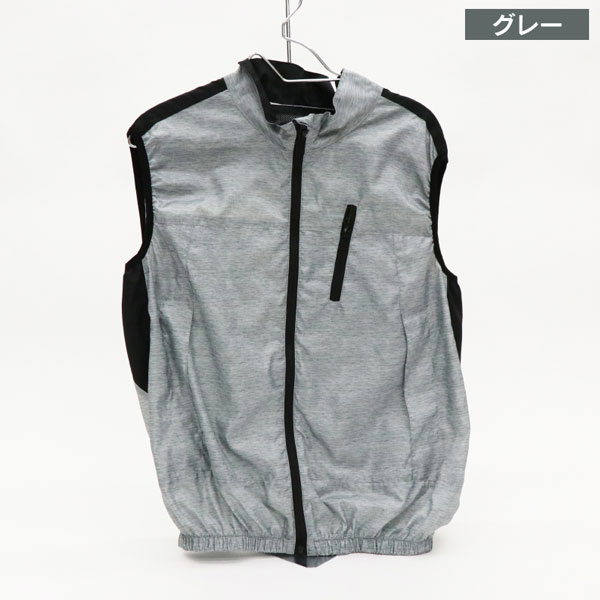 HIRO エアーコンディションベスト グレー 風量3モード 男女兼用 ダブルのファンで空気を循環 選べる3サイズ HIRO エアーコンディションベスト グレー 風量3モード 男女兼用 ダブル