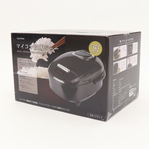 HIRO マイコン炊飯ジャー ブラック 5合炊き 使いやすいシンプルな炊飯器 HK-RC552BK｜apagency02｜02