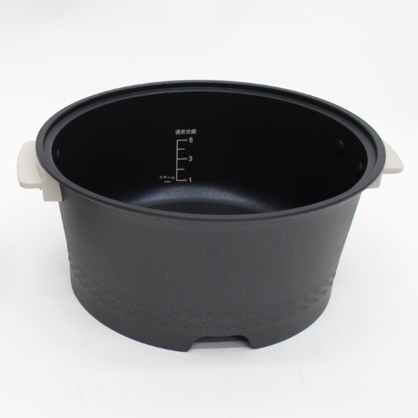 HIRO 糖質オフ炊飯器 ホワイト 5合炊き 糖質カット33％。毎日のご飯を