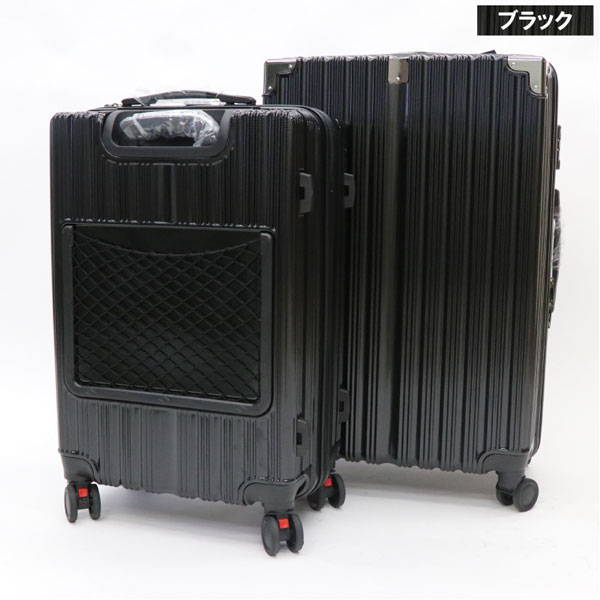HIRO キャリーケース ブラック Mサイズ 約63L PC＋ABS樹脂製 TSAロック搭載 旅行やビジネスに HTK-2849_14
