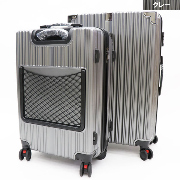 HIRO キャリーケース ブラック Lサイズ 約90L PC＋ABS樹脂製 TSAロック