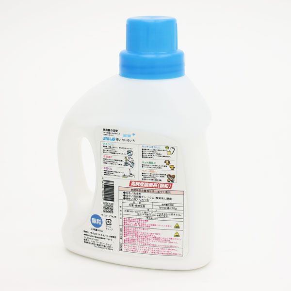 HIRO きれいッ粉 300g 過炭酸ナトリウ...の詳細画像2