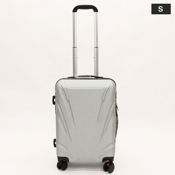 HIRO キャリーケース シルバー USD05 Eタイプ Sサイズ 約40L ABS樹脂製