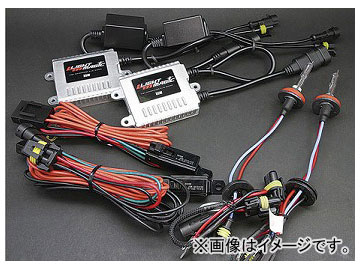 HKB LGIHT MAGIC ライトマジックプラス シングルコンバージョンキット 35W ミニマムバラスト プラス 6000K バルブタイプ：HB3 LMCOHB360MBP JAN：4582199122054 :458128310:オートパーツエージェンシー2号店