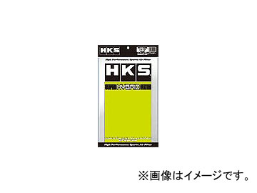 HKS スーパーハイブリッドフィルター用交換フィルター Lサイズ 70017-AK003｜apagency02