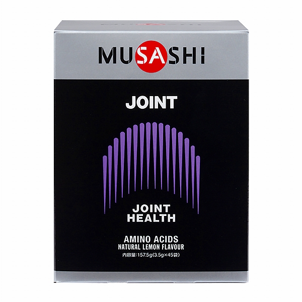 MUSASHI(ムサシ) サプリメント JOINT [ジョイント] スティックタイプ(3.5g)×45本入 00150