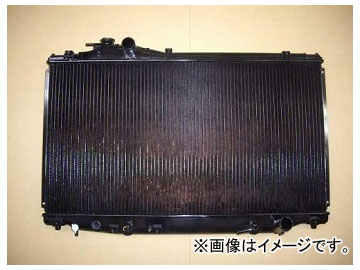 国内優良メーカー ラジエーター 参考純正品番：16400 46320 トヨタ スープラ JZA80 2JZ GTE A/T 1993年05月〜1996年05月 :501172970:オートパーツエージェンシー2号店