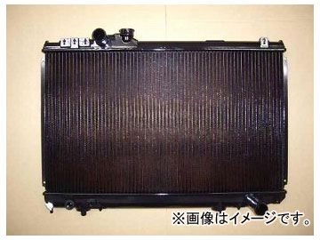 国内優良メーカー ラジエーター 参考純正品番：16400 46060 トヨタ スープラ JZA70 1JZ GTE MT 1990年08月〜1993年05月 :501172850:オートパーツエージェンシー2号店