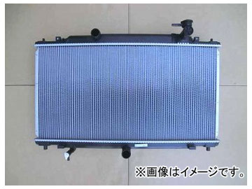 国内優良メーカー ラジエーター 参考純正品番：PE11 15 200 マツダ アテンザ :501195560 1:オートパーツエージェンシー2号店