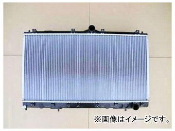 国内優良メーカー ラジエーター 参考純正品番：MB924242 ミツビシ GTO :501193250 1:オートパーツエージェンシー2号店