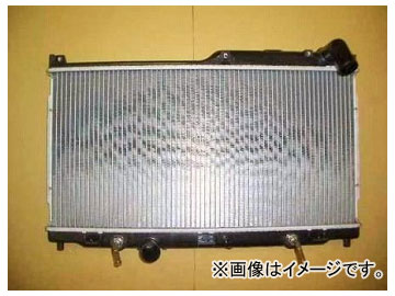 国内優良メーカー ラジエーター 参考純正品番：N3G3 15 200 マツダ RX 7 FD3S 13B/13BREW AT 1998年12月〜2002年08月 :501195450:オートパーツエージェンシー2号店