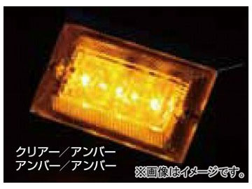 �W�F�b�g�C�m�E�G LED3 �n�C�p���[�t���b�g�}�[�J�[�����vNEO �A���o�[ 58×96×����20mm 534512