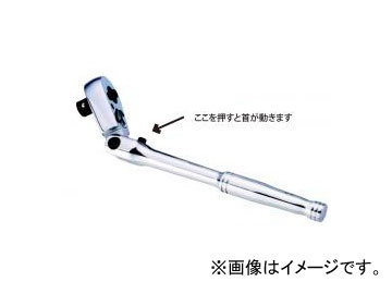 JTC ���b�L���O��U�胉�`�F�b�g 9.5mm JTC3013