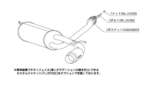 スバルr2 スーパーチャージャーの商品一覧 通販 - Yahoo!ショッピング