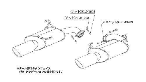 柿本改 Class KR マフラー リアピースのみ B71353R スバル レヴォーグ｜apagency02｜02