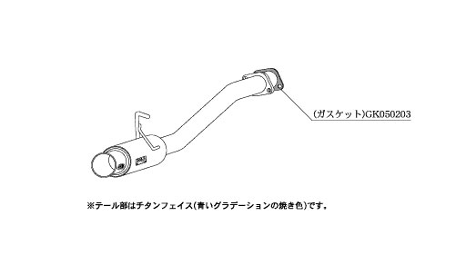 柿本改 GTbox 06 S マフラー D42306 ダイハツ ムーヴカスタム :504643820 1:オートパーツエージェンシー2号店