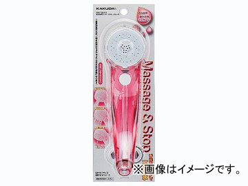 カクダイ 低水圧用マッサージストップシャワー クリアレッド 品番：356-720-CR JAN：4972353356966