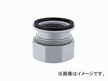 カクダイ 流し台用塩ビ変換アダプター 品番：458-415 JAN：4972353458400