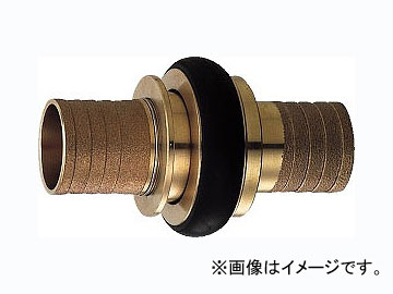 カクダイ マチノカップリングセット 品番：5173-50 JAN：4972353641031
