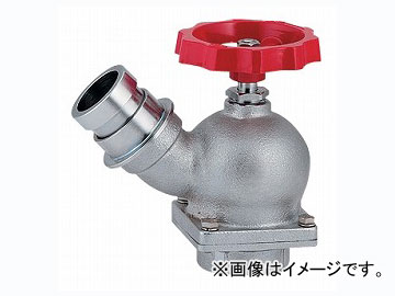 カクダイ ターニングバルブ 45° 品番：652-700-40 JAN：4972353652778
