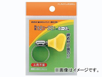 �J�N�_�C ���̓L�J�C�o���h�i�w�l�W���j 16�`27 �i�ԁF9565-D JAN�F4972353956531