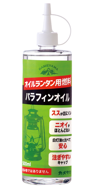 クラシック 上等な カメヤマキャンドルハウス パラフィンオイル クリア 500ml 77130005C discfolk.net discfolk.net