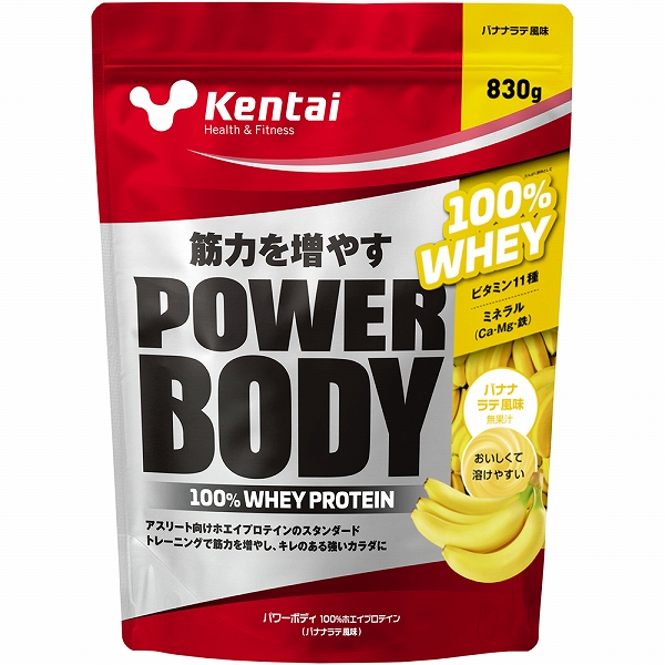Kentai パワーボディ 100％ホエイプロテイン 830g バナナラテ風味 K0248｜apagency02