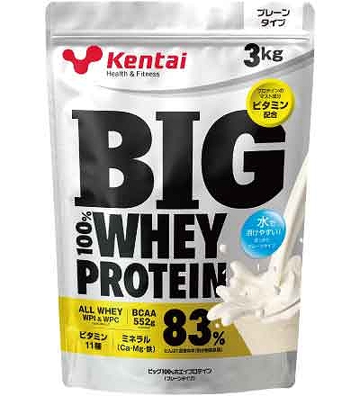 Kentai BIG 100％ホエイプロテイン 3kg プレーンタイプ K0320