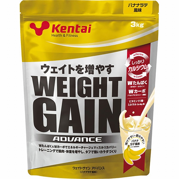 Kentai ウェイトゲインアドバンス 3kg バナナラテ風味 K3321