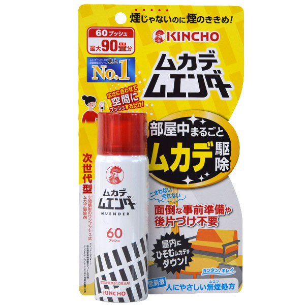 KINCHO/���� ���J�f���G���_�[ 60�v�b�V�� 28ml