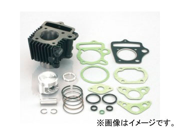 2輪 キタコ 75cc LIGHTボアアップKIT 黒シリンダー 212-1123480 JAN：4990852012817 ホンダ スーパーカブ50/プレスカブ FNO,C50-0200001〜｜apagency02