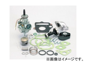 2�� �L�^�R �p���[�p�b�N50 230-1133951 JAN�F4990852096589 �z���_ XR50R/CRF50F AE03