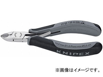 クニペックス/KNIPEX 超硬刃エレクトロニクスニッパー 品番：7702-120HESD JAN：4003773075813｜apagency02