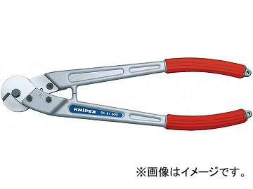 クニペックス/KNIPEX ケーブルカッター 品番：9581-600 JAN：4003773025344