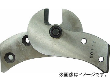 クニペックス/KNIPEX ケーブルカッター(9571-445)用替刃 品番：9579-445 JAN：4003773025320