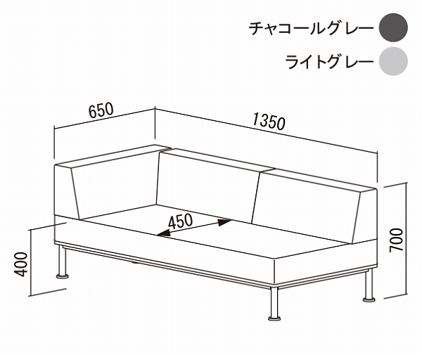 Mash アームソファ Glam 左肘 GLM-LS001FAL(LGR)｜apagency02｜03