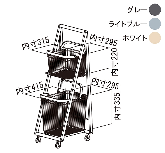 Mash キャリーバスケットワゴン LIV グレー L LIV-CL2(GR) : 505971430