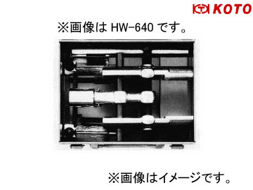 江東産業/KOTO ユニバーサルホーシングナットレンチ HW 640 :412517240:オートパーツエージェンシー2号店