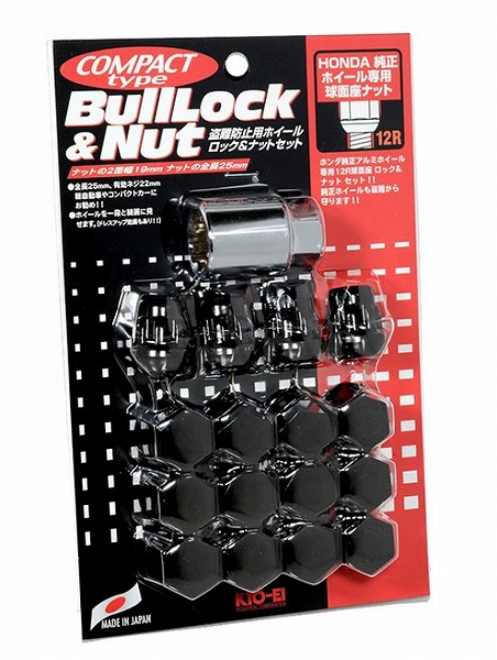 吸血鬼すぐ死ぬ 吸死 全サ 缶バッジ アクスタ ジョン 貯金箱 パン