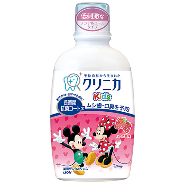 ˥ Kid's ǥ󥿥 ̣ 250ml