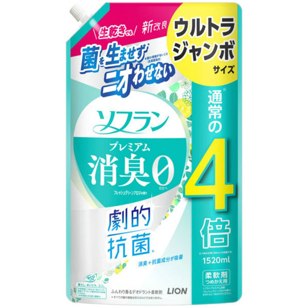 Yahoo! Yahoo!ショッピング(ヤフー ショッピング)ソフラン プレミアム消臭 つめかえ用 フレッシュグリーンアロマの香り ウルトラジャンボサイズ 1520ml 赤ちゃんの衣類にも使える