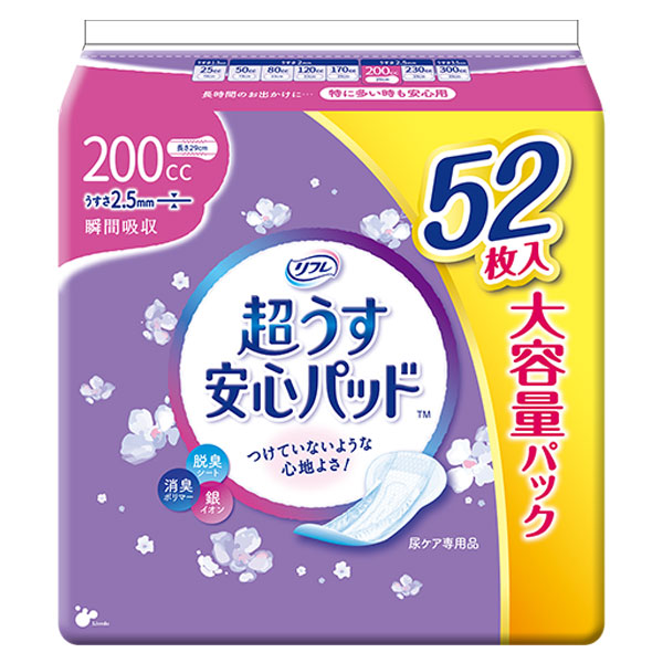 リフレ 超うす安心パッド 特に多い時も安心用 大容量パック 200cc 入数：1パック(52枚入)